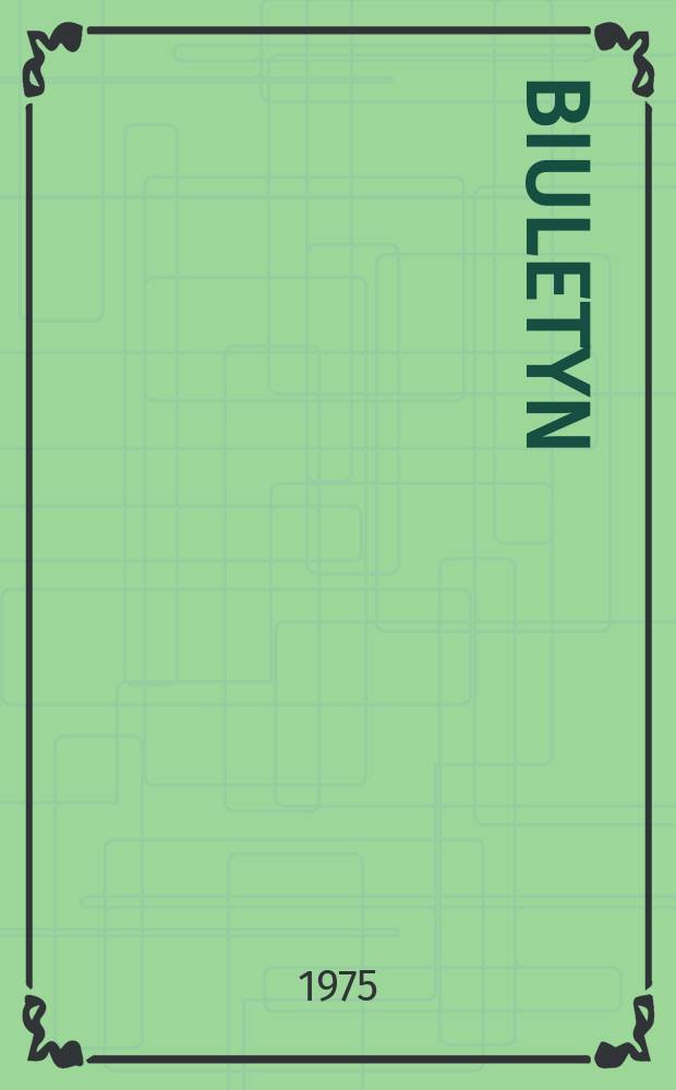Biuletyn