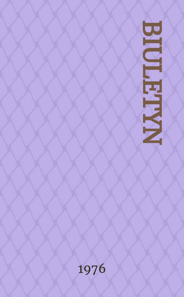 Biuletyn
