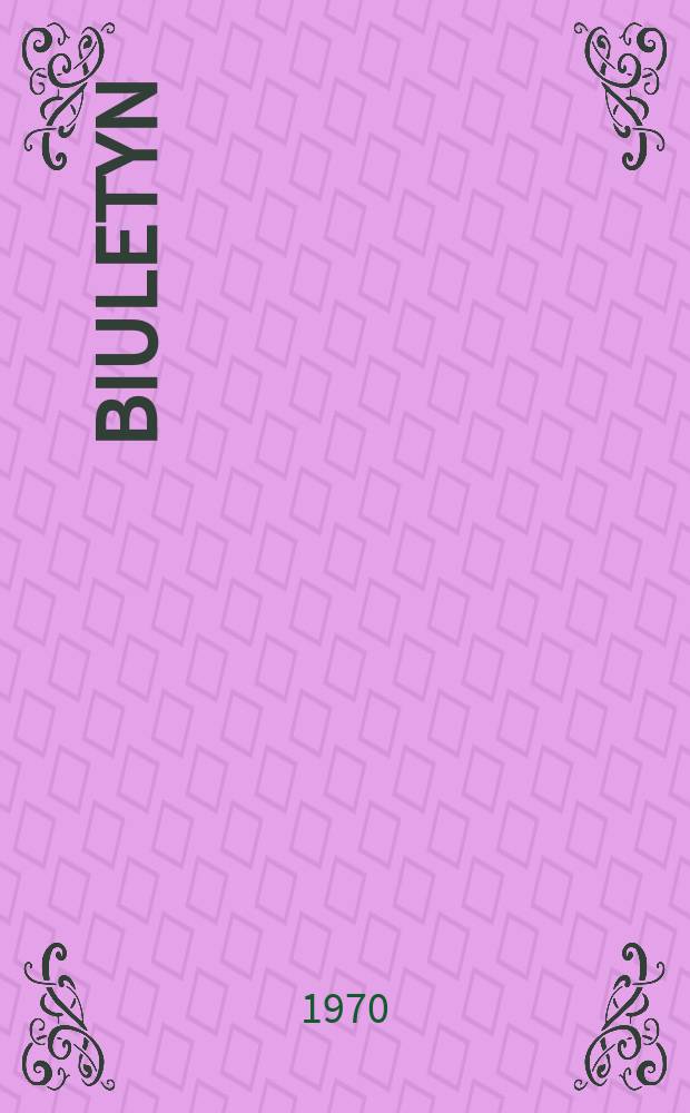 Biuletyn