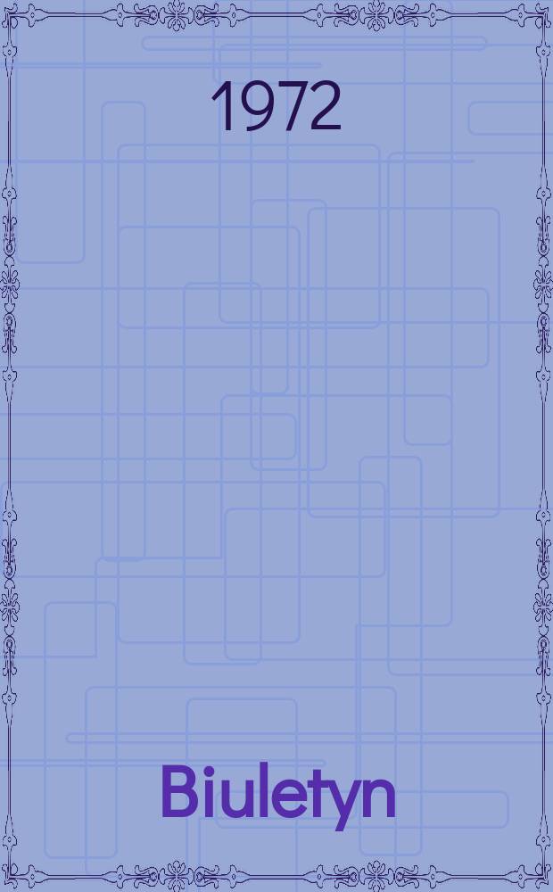 Biuletyn