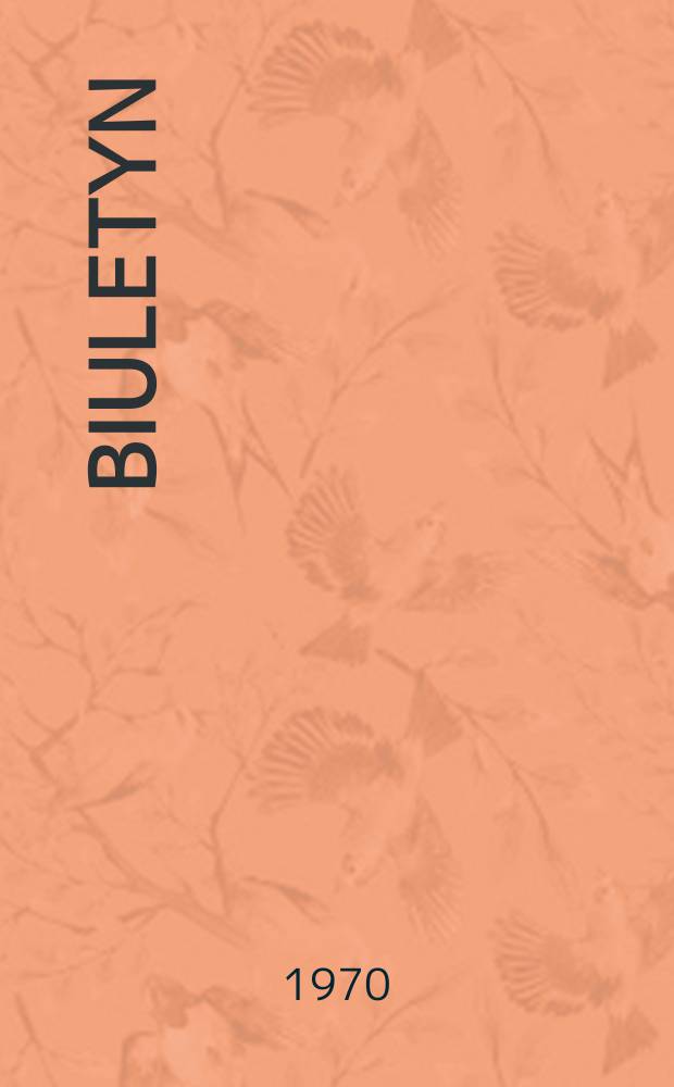 Biuletyn