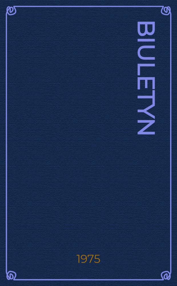 Biuletyn