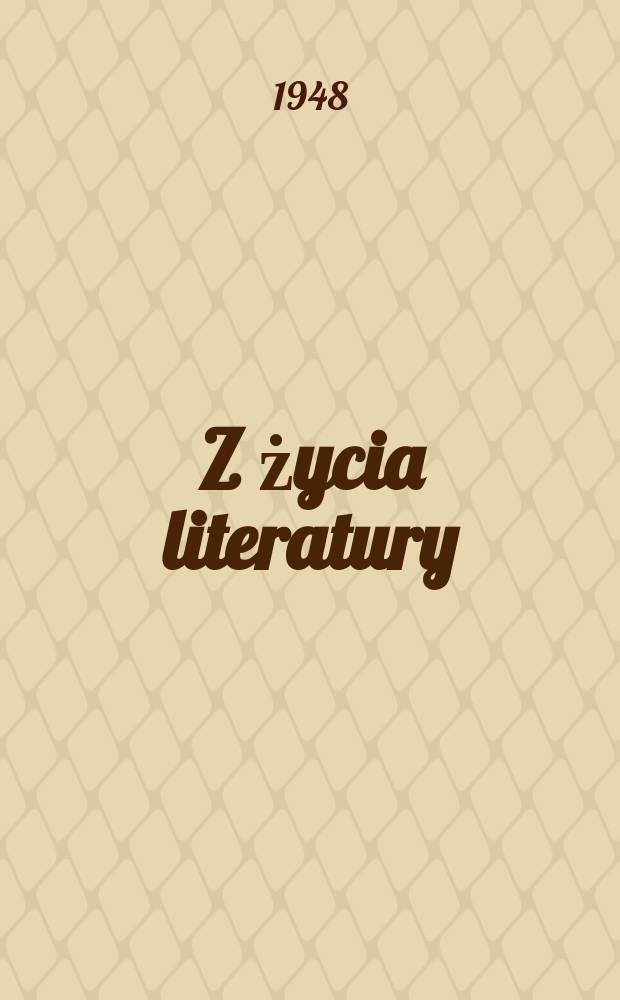 Z życia literatury