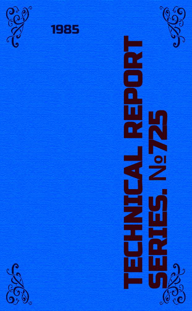 Technical report series. № 725