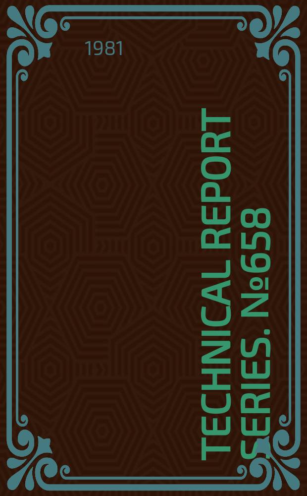Technical report series. № 658