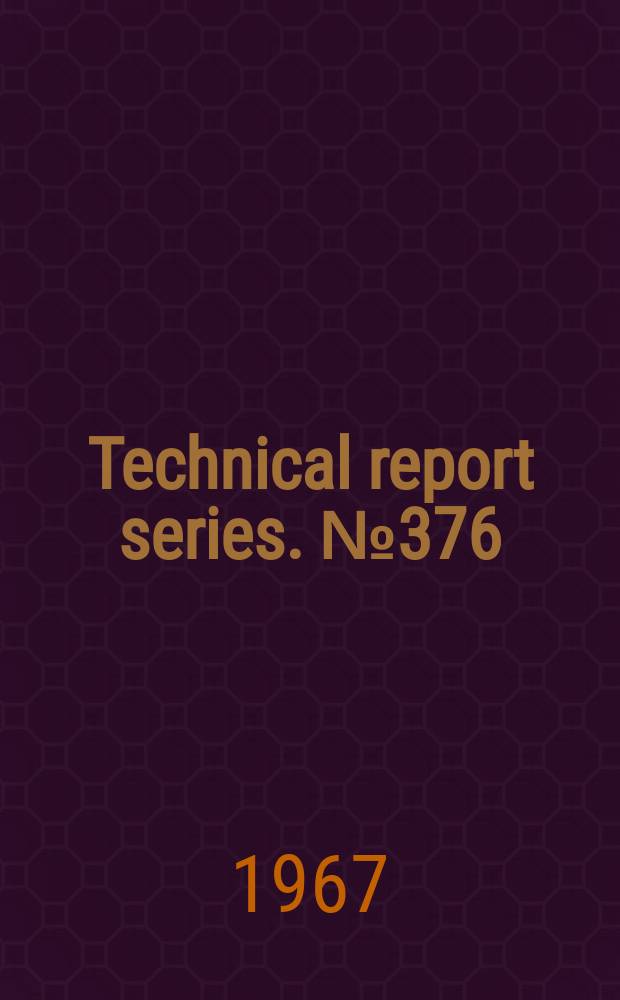 Technical report series. №376 : WHO. Expert committee on the education engineers in environmental health. The education engineers in environmental health