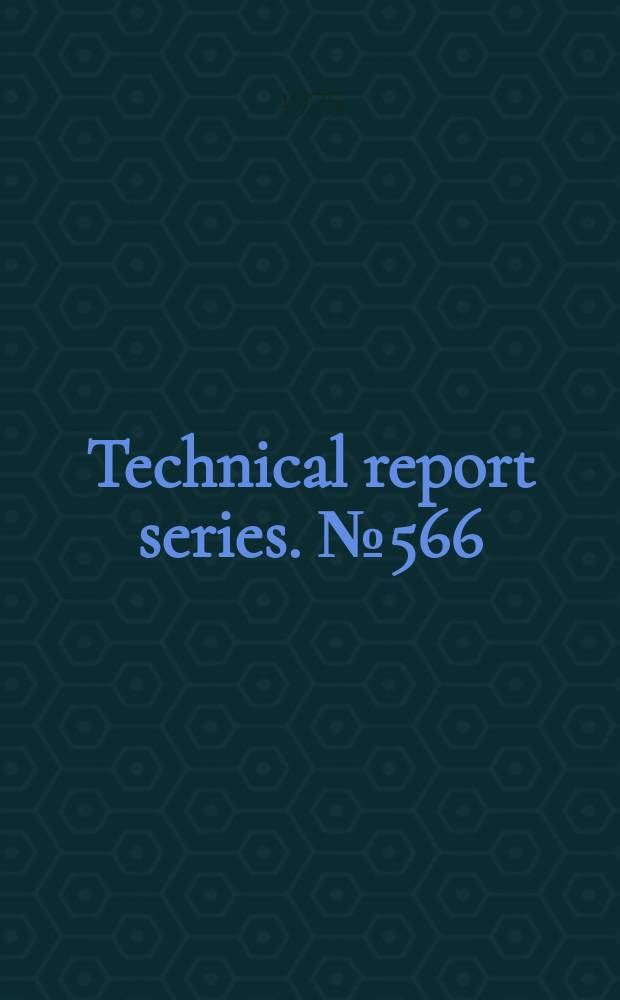 Technical report series. №566 : The planning of schools of medicine