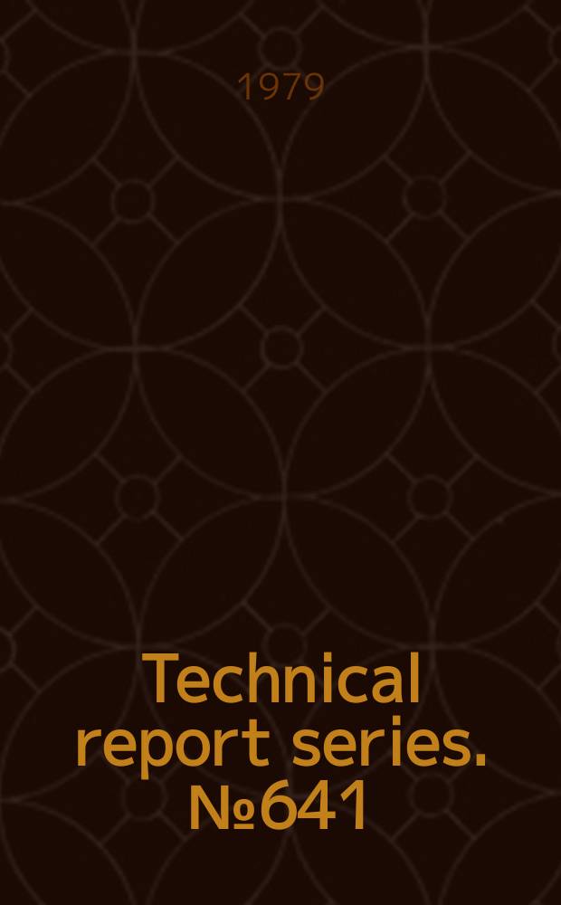 Technical report series. №641 : The selection of essential drugs