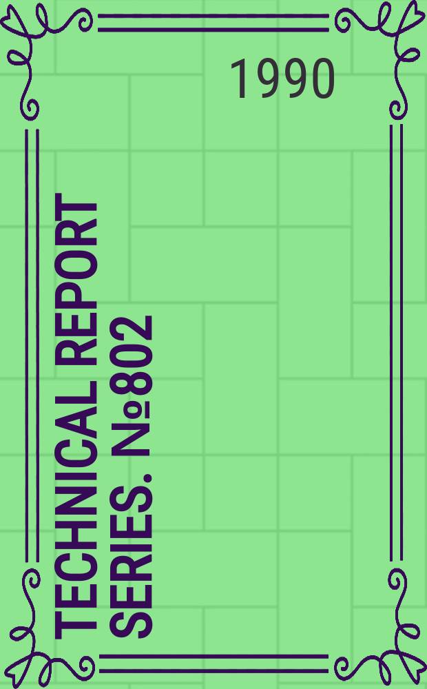 Technical report series. №802 : . The role of research and information systems in decision-making for the development of human resources for health