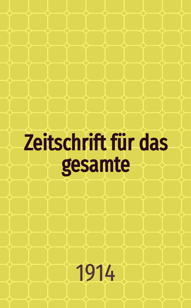 Zeitschrift für das gesamte : Brauwesen (Bayerischer Bierbrauer). Jg.37 1914, №1