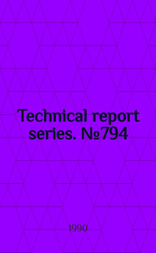 Technical report series. №794 : Educational imperatives for oral health personnel: change or decay?