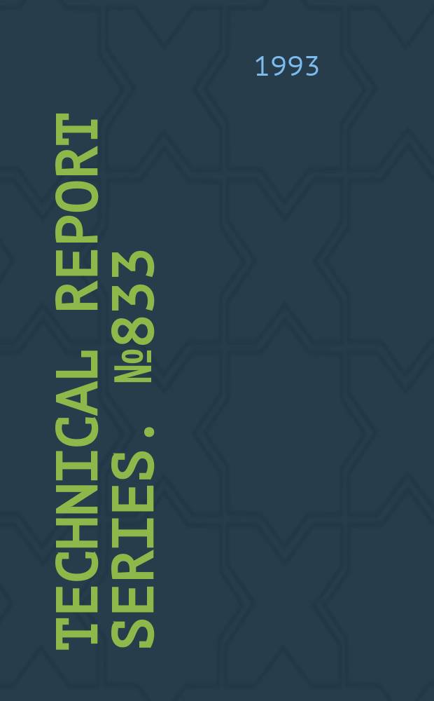 Technical report series. №833 : Health promotion in the workplace