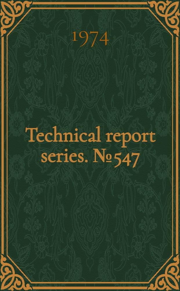 Technical report series. №547 : The planning of medical education programmes