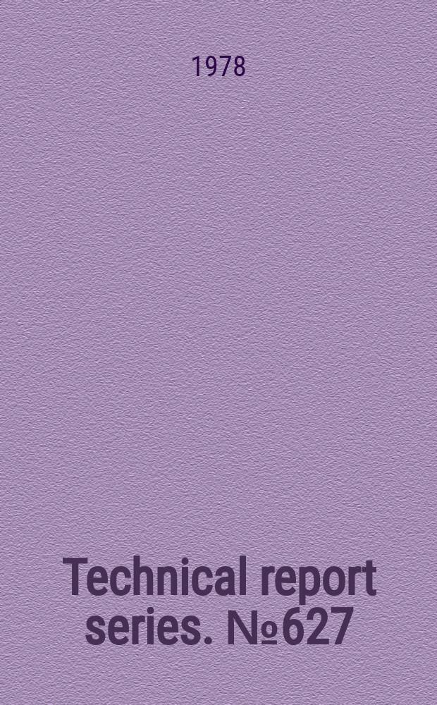 Technical report series. №627 : Research in human reproduction: Strengthening of resources in developing countries