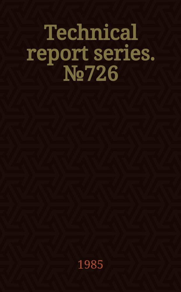 Technical report series. №726 : Sudden cardiac death