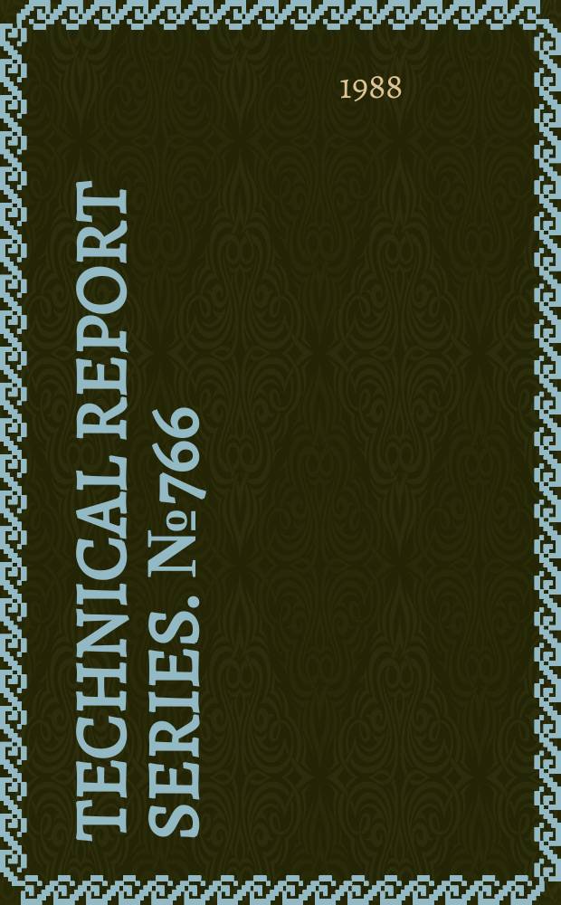 Technical report series. №766 : Strengthening ministries of health for primary health care