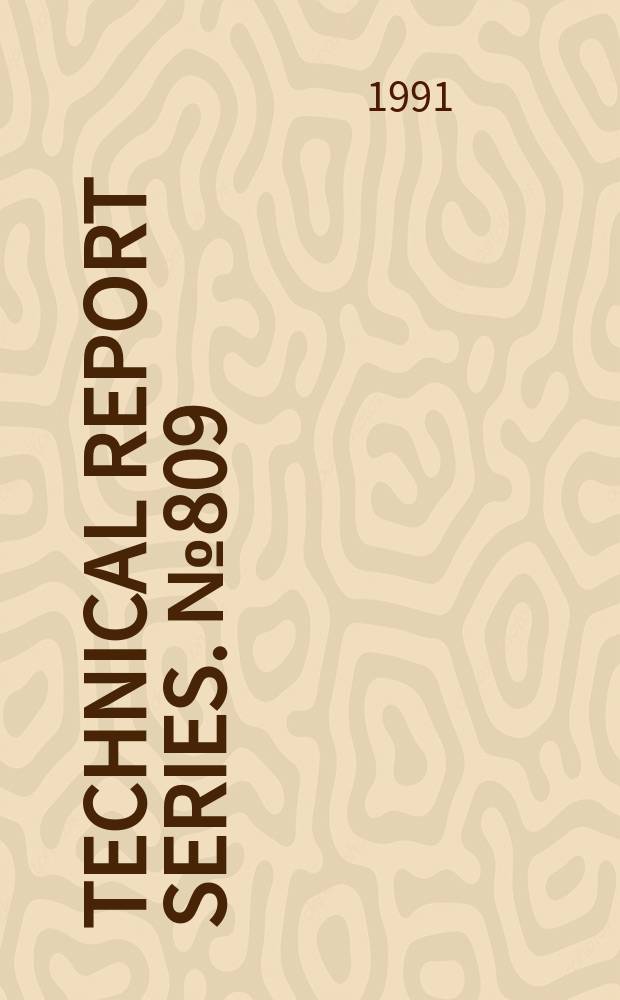 Technical report series. №809 : Community involvement in health development