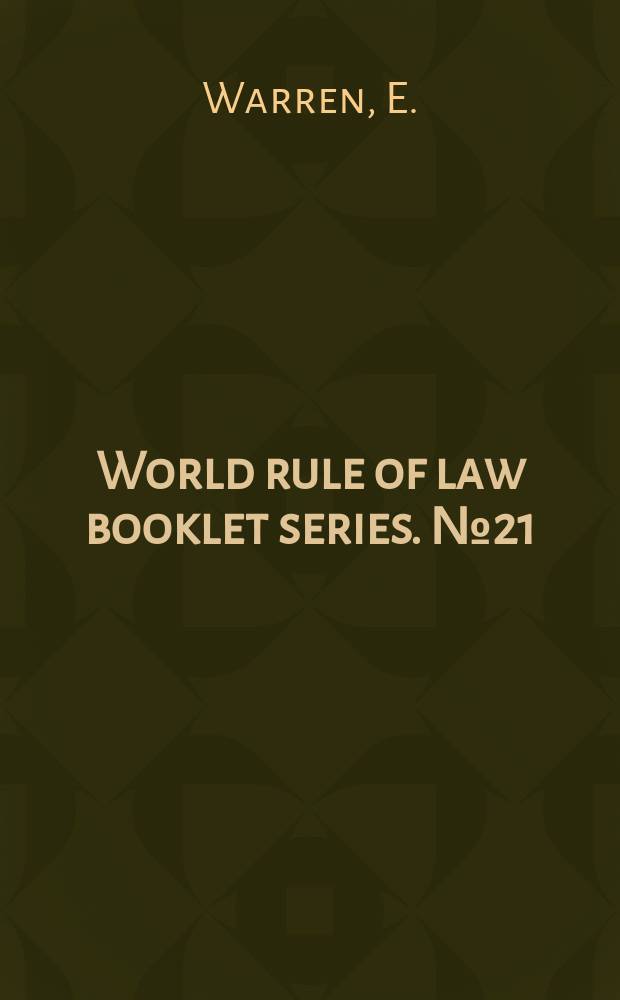 World rule of law booklet series. №21 : Dedication of the new Duke law school