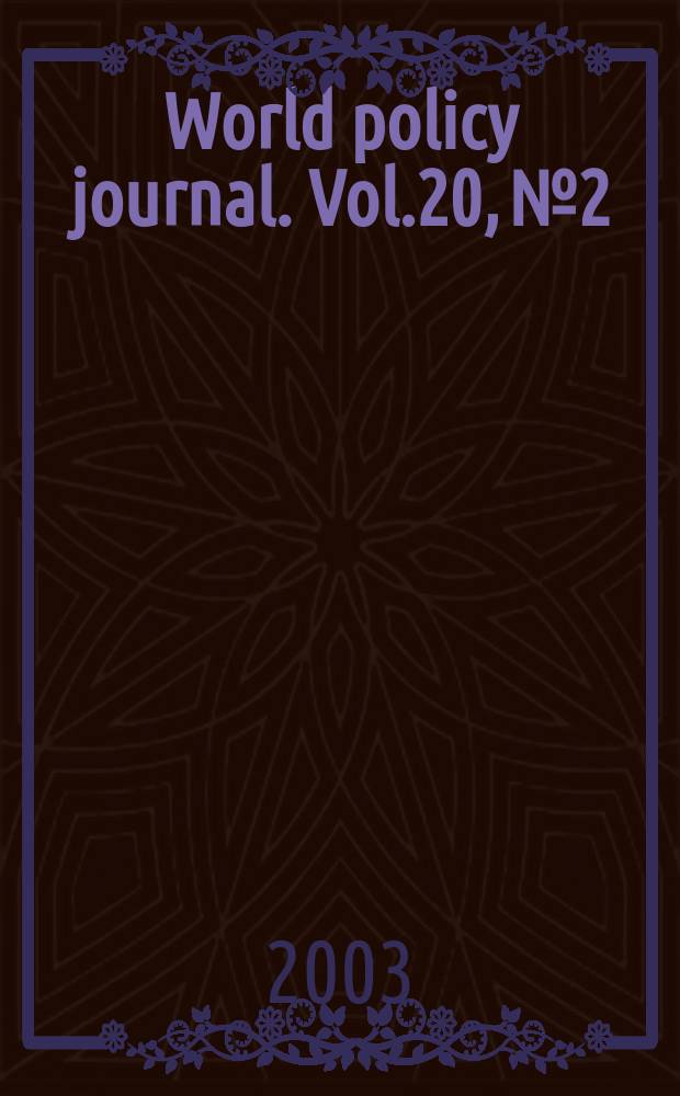 World policy journal. Vol.20, №2