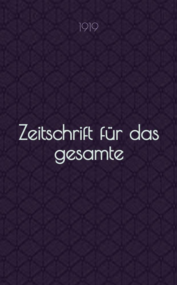 Zeitschrift für das gesamte : Brauwesen (Bayerischer Bierbrauer). Jg.42 1919, №25