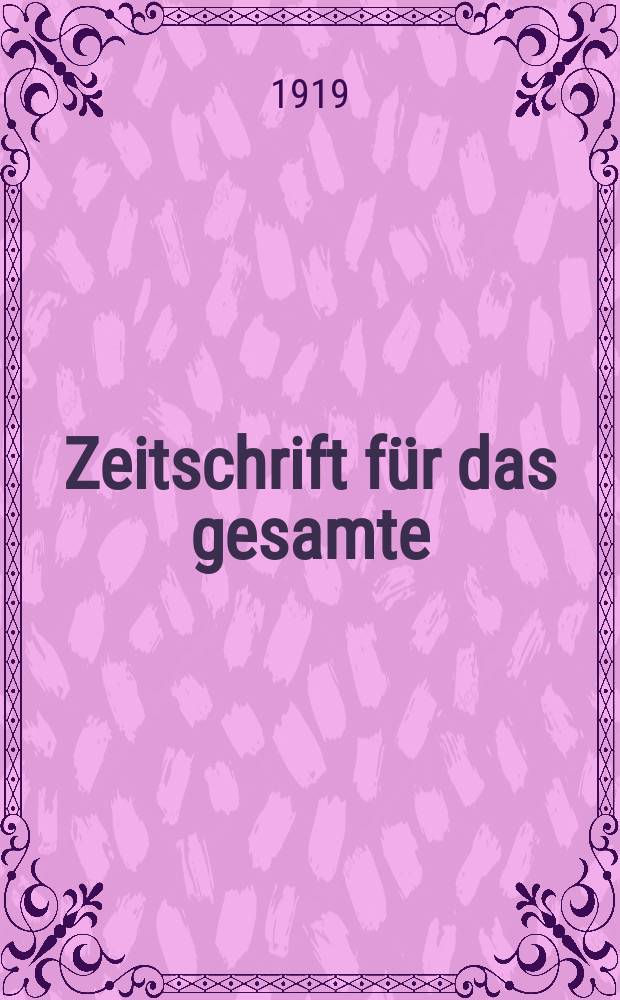 Zeitschrift für das gesamte : Brauwesen (Bayerischer Bierbrauer). Jg.42 1919, №45
