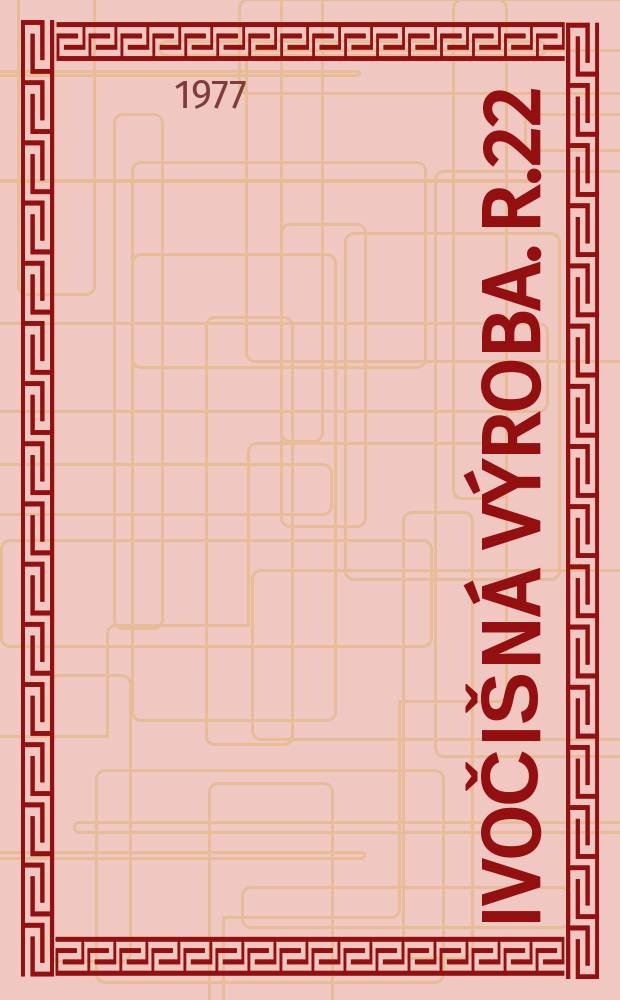 Živočišná výroba. R.22(50) 1977, Č.1