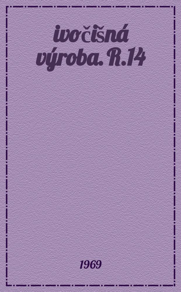 Živočišná výroba. R.14(42) 1969, Č.10