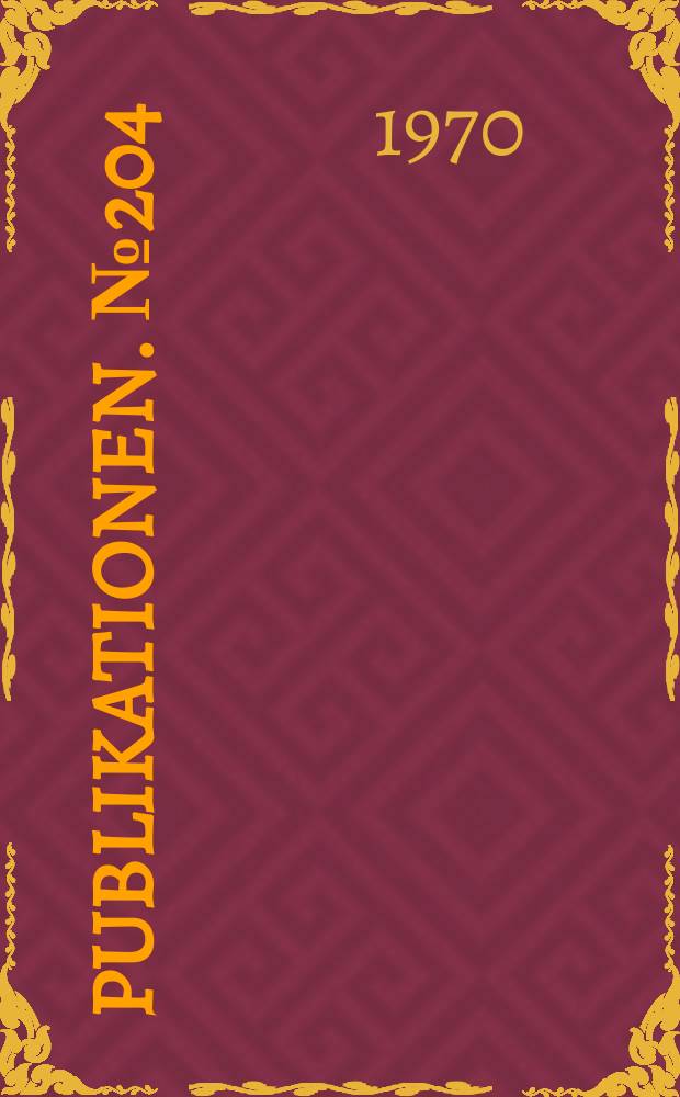 [Publikationen]. №204 : Die Abbremsung von Ionenstrahlen im Massentrenner zur Herstellung d&uuml;nner Schichten