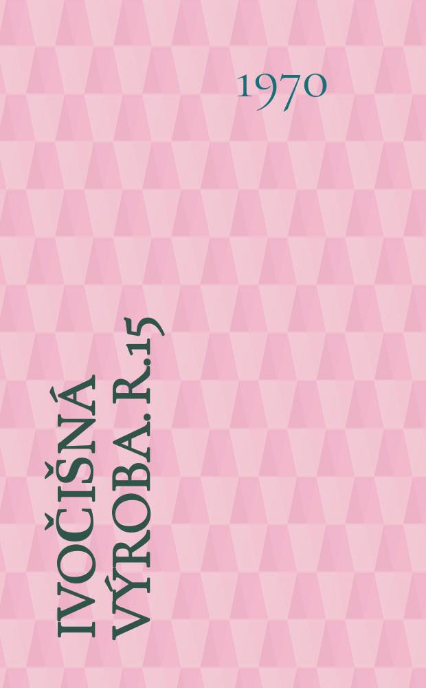 Živočišná výroba. R.15(43) 1970, Č.5