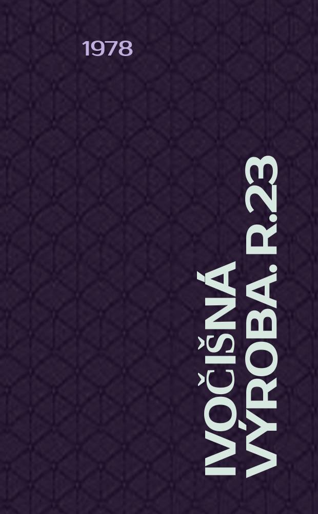 Živočišná výroba. R.23(51) 1978, Č.12