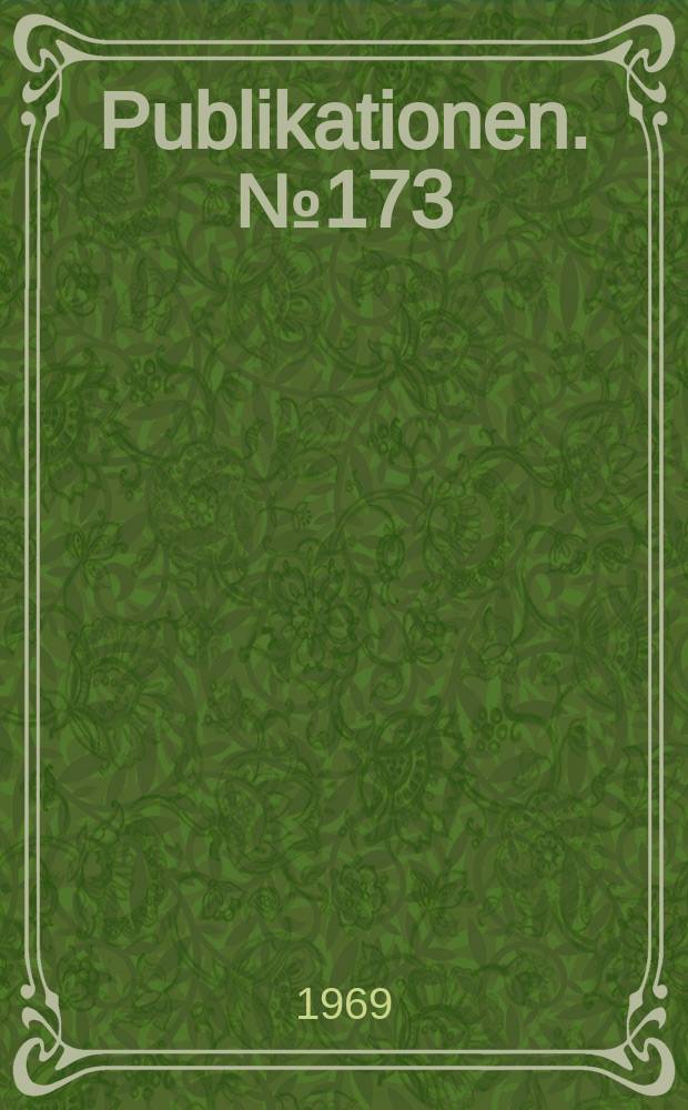 [Publikationen]. №173 : Experimental study of one -and -two nuclear transfer reactions on light nuclei