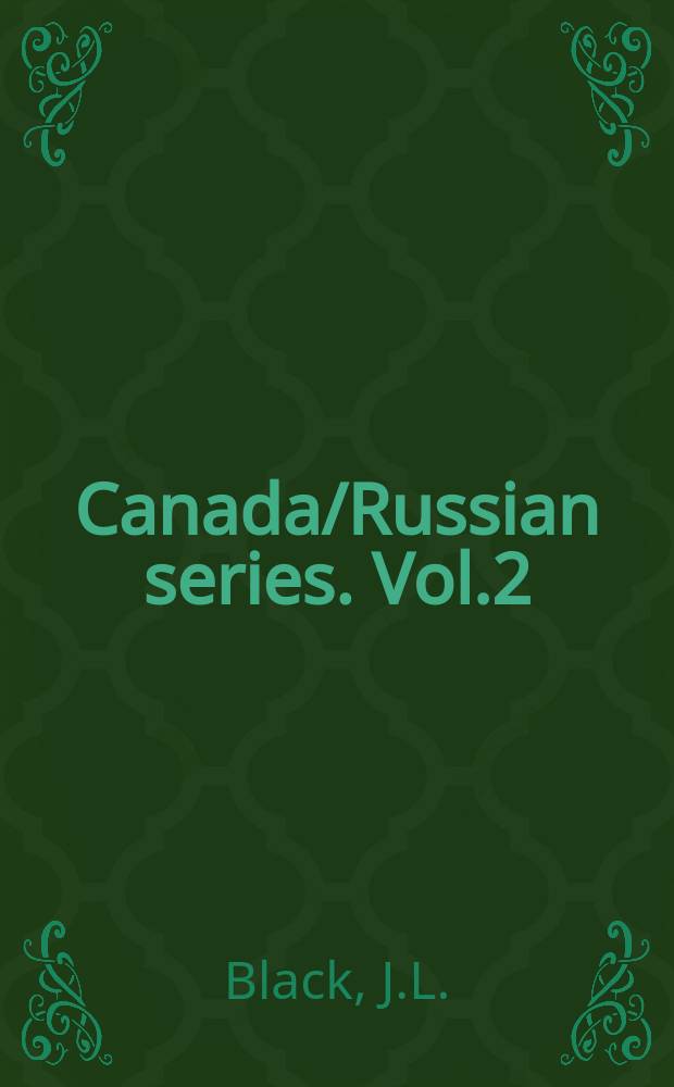 Canada/Russian series. Vol.2 : The peasant kingdom