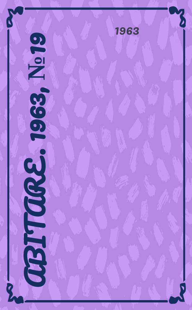 Abitare. 1963, №19