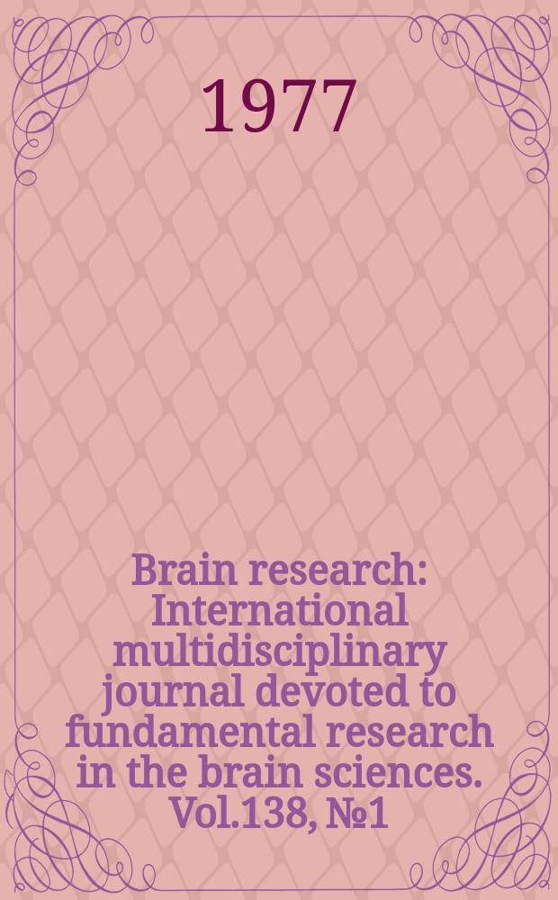 Brain research : International multidisciplinary journal devoted to fundamental research in the brain sciences. Vol.138, №1