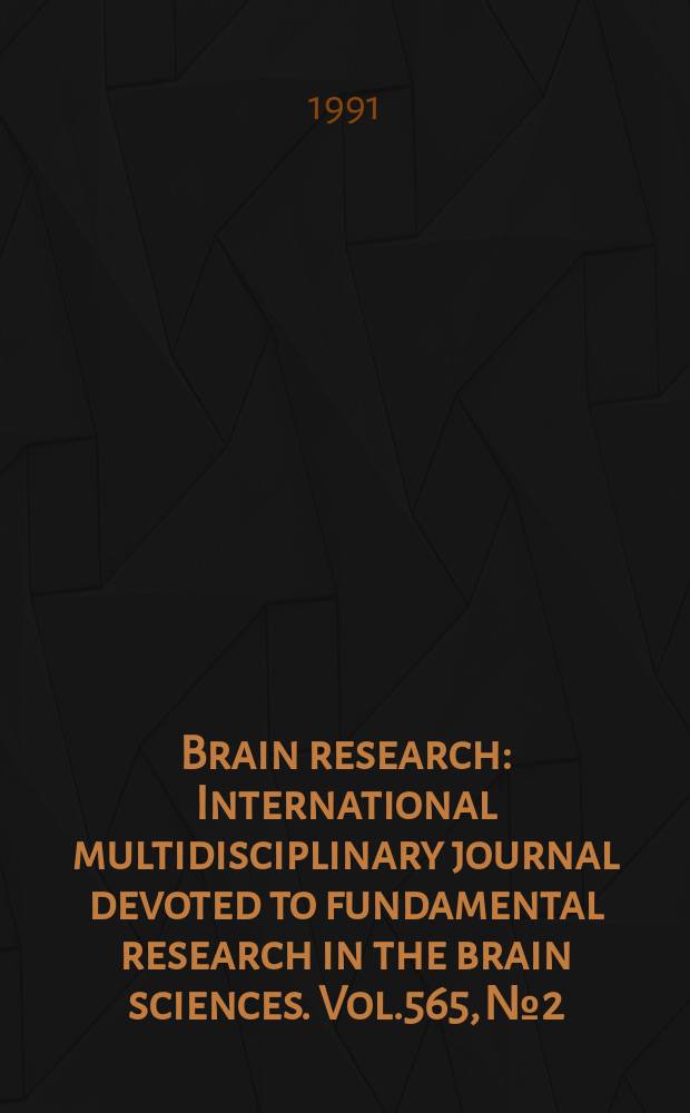 Brain research : International multidisciplinary journal devoted to fundamental research in the brain sciences. Vol.565, №2