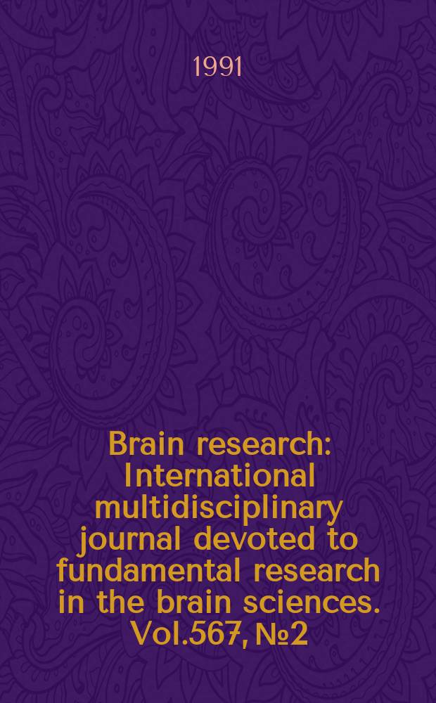 Brain research : International multidisciplinary journal devoted to fundamental research in the brain sciences. Vol.567, №2