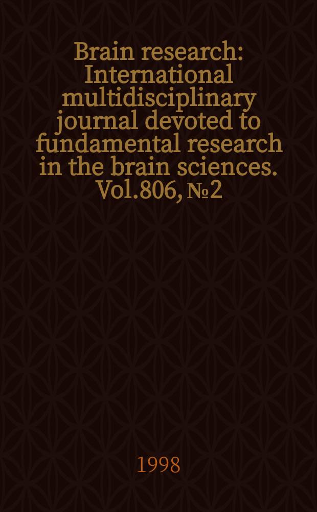 Brain research : International multidisciplinary journal devoted to fundamental research in the brain sciences. Vol.806, №2