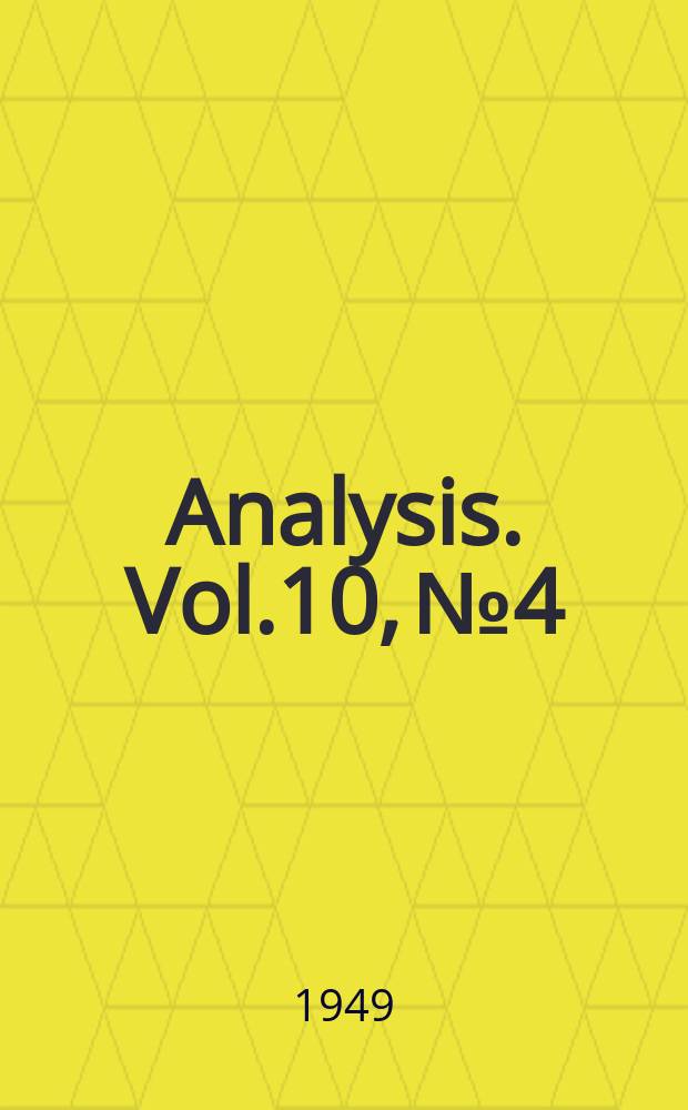 Analysis. Vol.10, №4