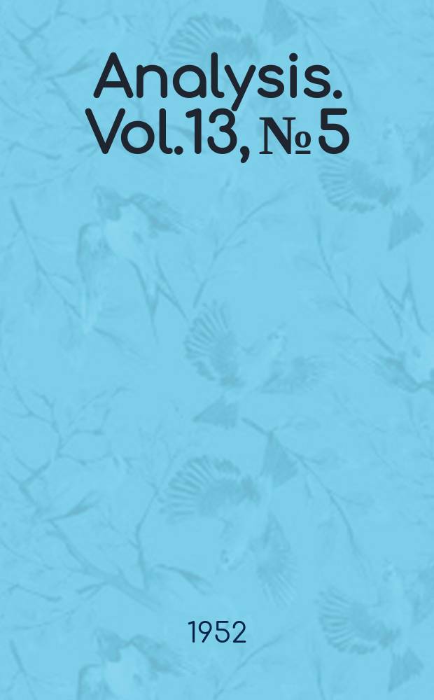 Analysis. Vol.13, №5