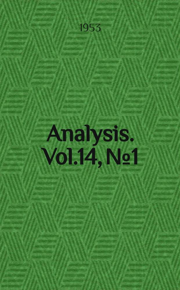 Analysis. Vol.14, №1