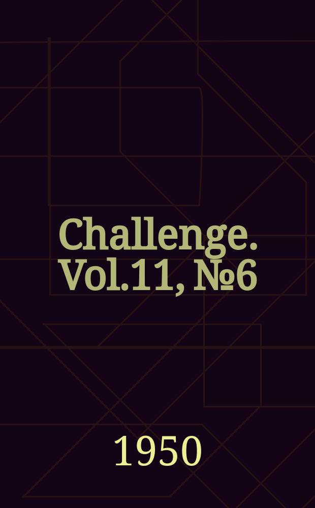 Challenge. Vol.11, №6