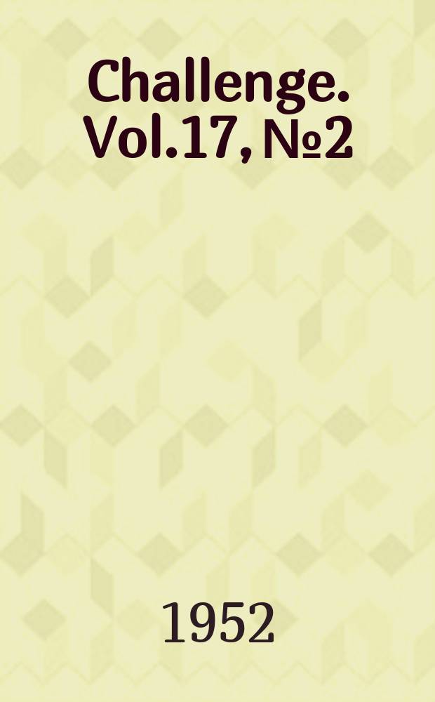 Challenge. Vol.17, №2