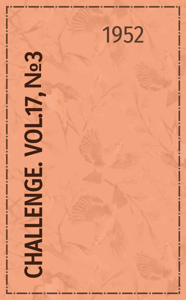Challenge. Vol.17, №3