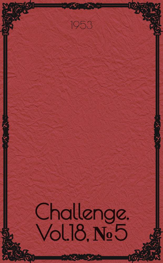 Challenge. Vol.18, №5