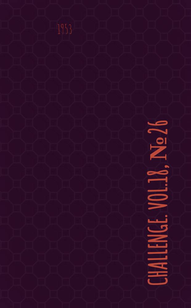 Challenge. Vol.18, №26