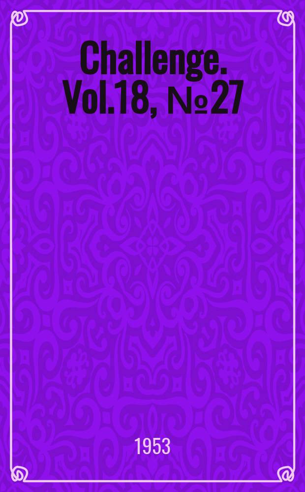 Challenge. Vol.18, №27