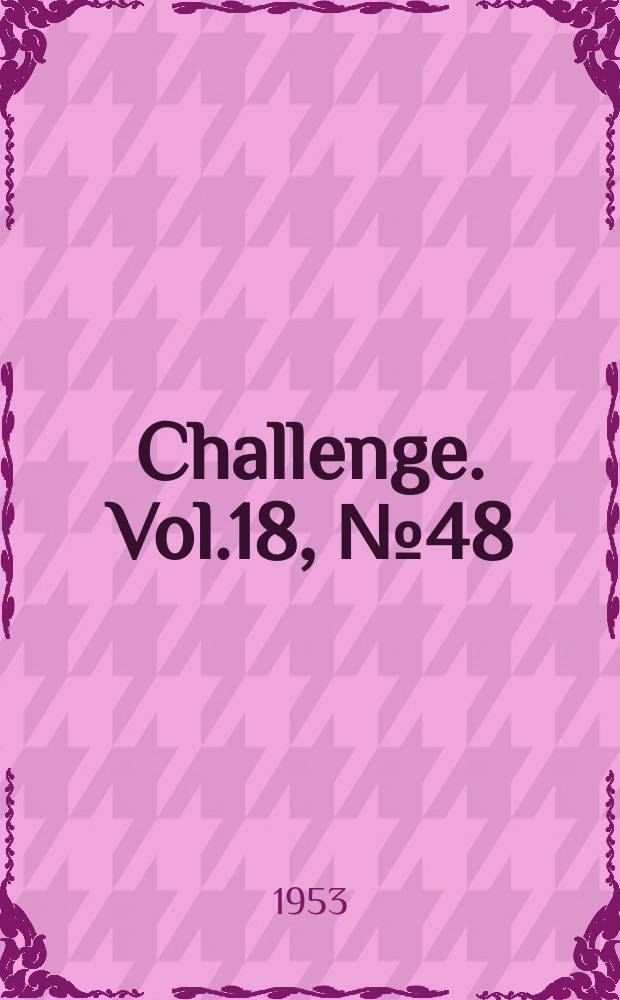 Challenge. Vol.18, №48