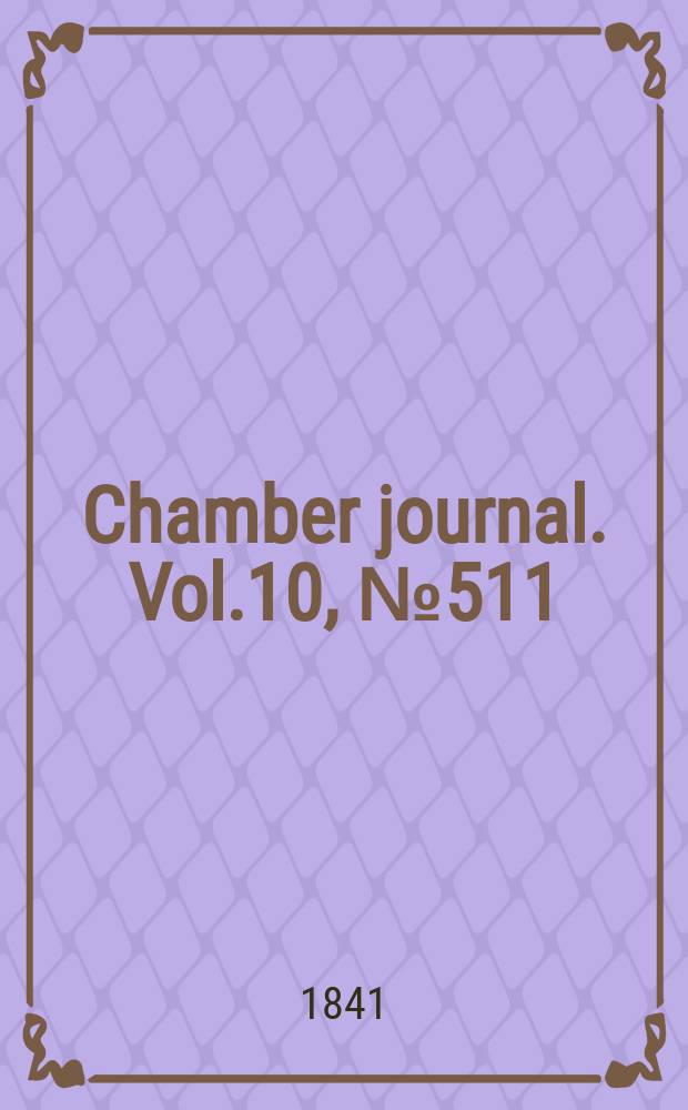 Chamber journal. Vol.10, №511