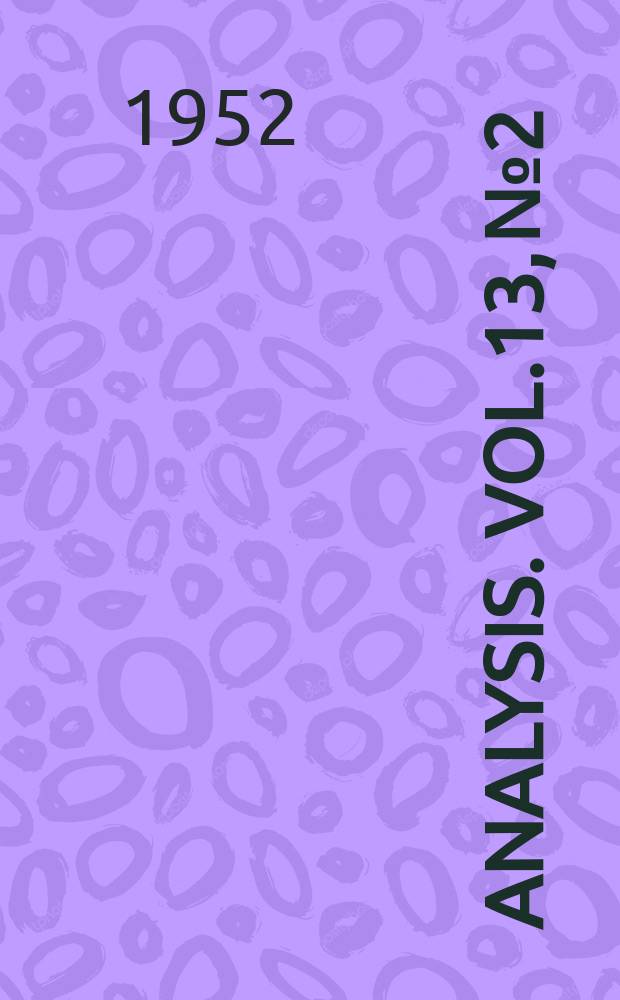 Analysis. Vol.13, №2