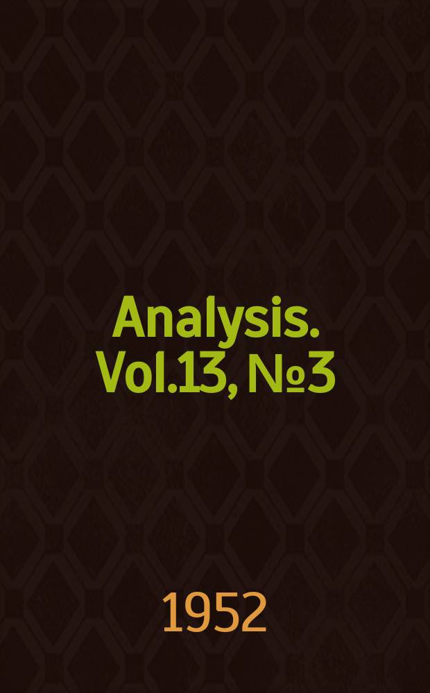 Analysis. Vol.13, №3